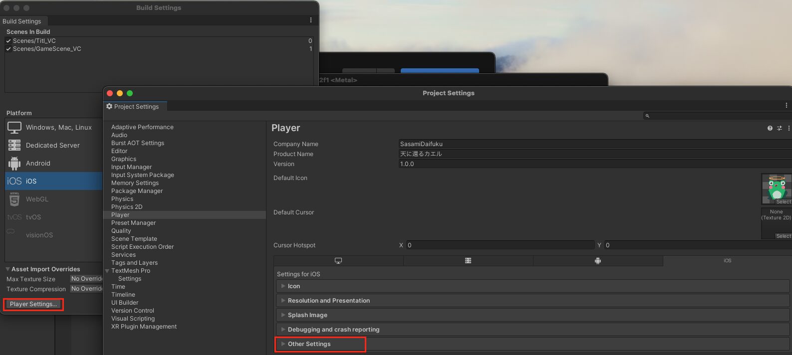 XcodeでiOS Simulatorが表示されなくなってしまった場合の対処法 | ふわっとわーるど